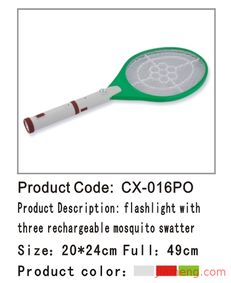 范進喜數碼產品加盟連鎖火爆招商中，全球加盟網jiameng.com助力創業夢想