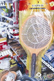 荊州電蚊拍質量堪憂 警惕“電人拍”隱患，聚焦生物科技研發與安全轉讓