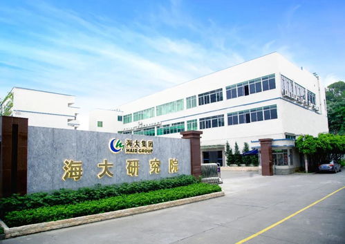 海大集團 生物科技驅動農業產業化，再獲頭部企業殊榮